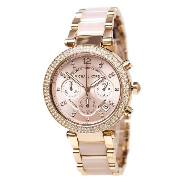 Designer Watch - Parker Rose Gold-Plated Chronograph Mk5896(Refurbished)